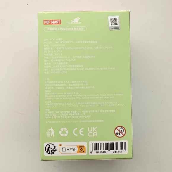 100% Authentic Lychee Berry Labubu - Picture 3 of 8